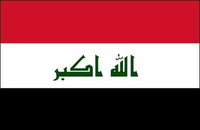 عراق عراق,اخبار سیاسی,خبرهای سیاسی,سیاست خارجی