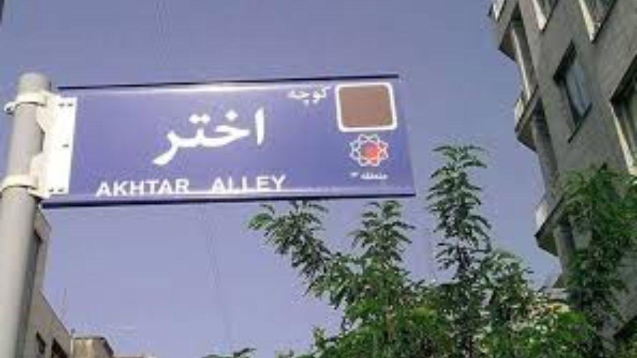 وضعیت محصورین,اخبار سیاسی,خبرهای سیاسی,اخبار سیاسی ایران