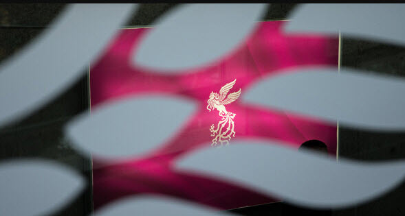 جشنواره‌ی فیلم فجر,اخبار هنرمندان,خبرهای هنرمندان,جشنواره