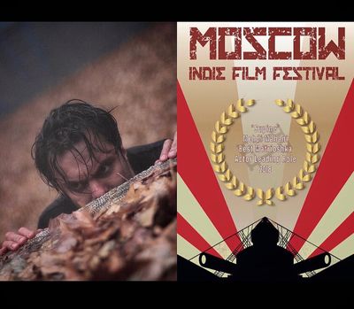 جشنواره فیلم مستقل مسکو,اخبار هنرمندان,خبرهای هنرمندان,جشنواره