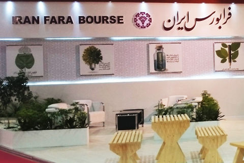 فرابورس ایران فرابورس ایران,اخبار اقتصادی,خبرهای اقتصادی,بورس و سهام