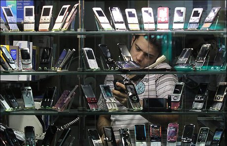 موبایل,اخبار دیجیتال,خبرهای دیجیتال,اخبار فناوری اطلاعات