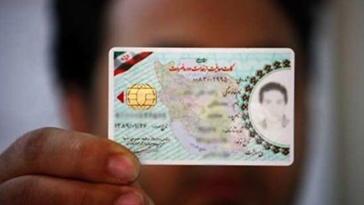 طرح جریمه سربازان غایب,اخبار اجتماعی,خبرهای اجتماعی,حقوقی انتظامی