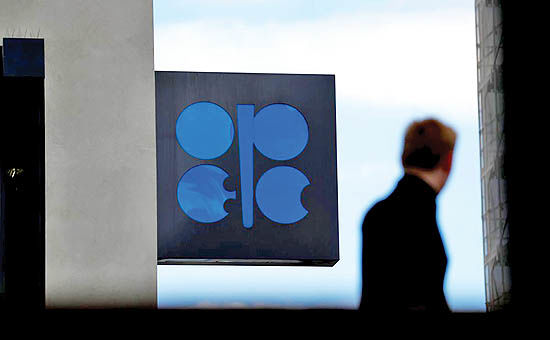 اوپک اوپک,اخبار اقتصادی,خبرهای اقتصادی,نفت و انرژی
