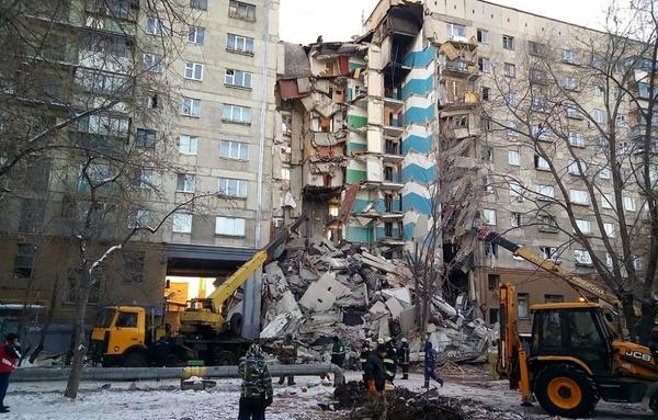 انفجار در ساختمانی در روسیه,اخبار حوادث,خبرهای حوادث,حوادث امروز