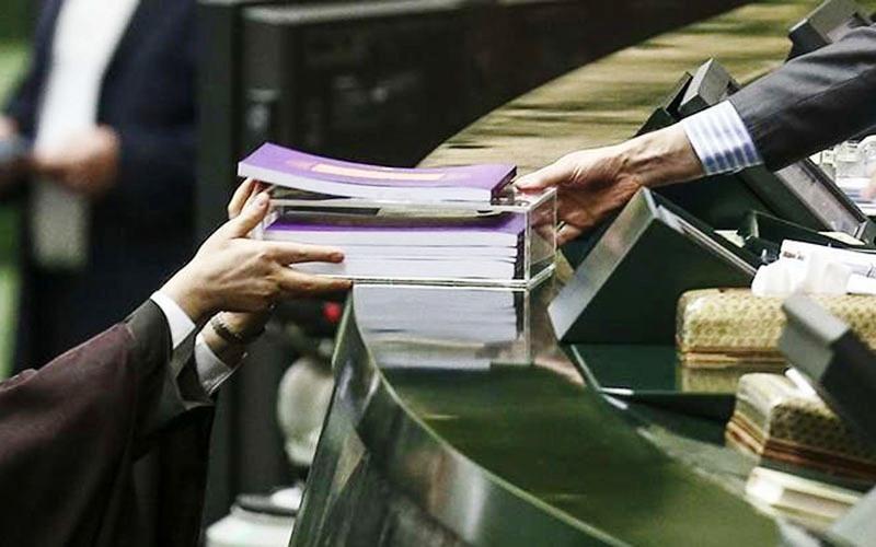 اهداف مجلس در لایحه بودجه 98,اخبار سیاسی,خبرهای سیاسی,مجلس