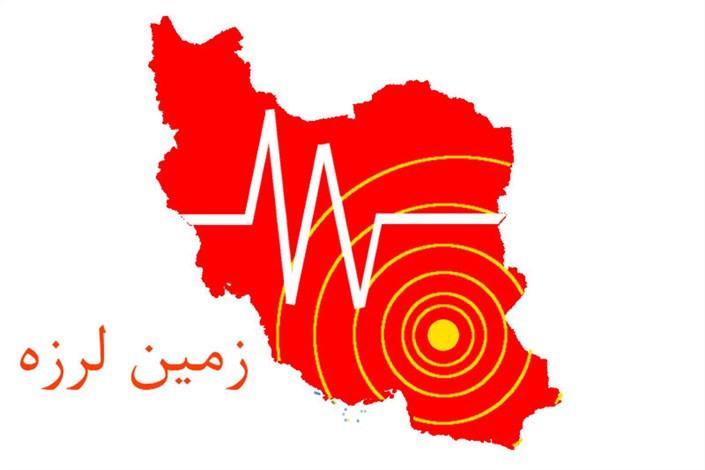 زلزله در تازه آباد کرمانشاه,اخبار حوادث,خبرهای حوادث,حوادث طبیعی