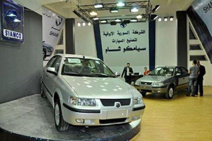 کارخانه مشترک خودروسازی ایران و سوریه,اخبار خودرو,خبرهای خودرو,بازار خودرو