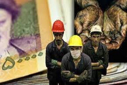 حق مسکن کارگران,اخبار کار,خبرهای کار,حقوق و دستمزد