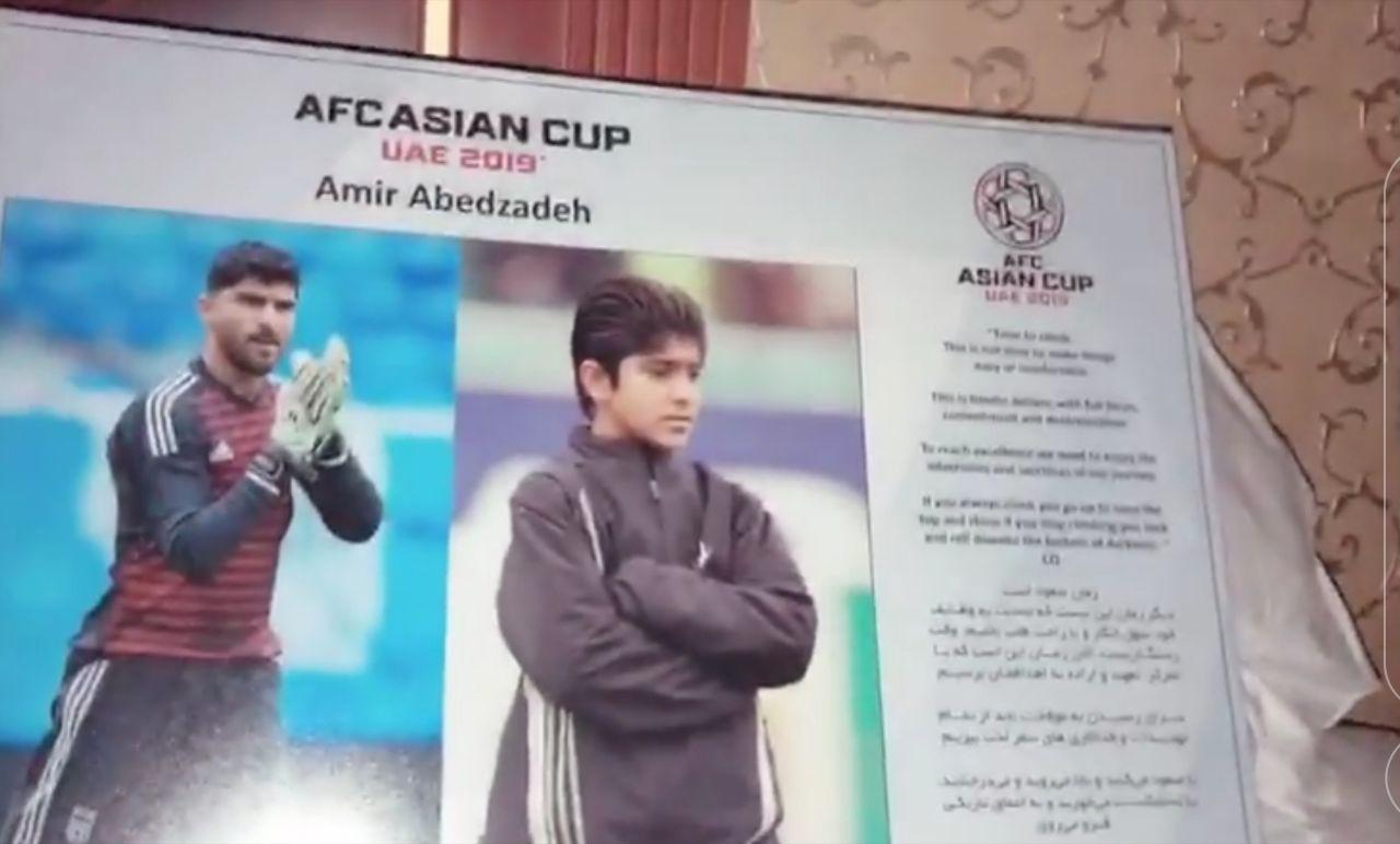 کارلوس کی‌روش,اخبار فوتبال,خبرهای فوتبال,فوتبال ملی