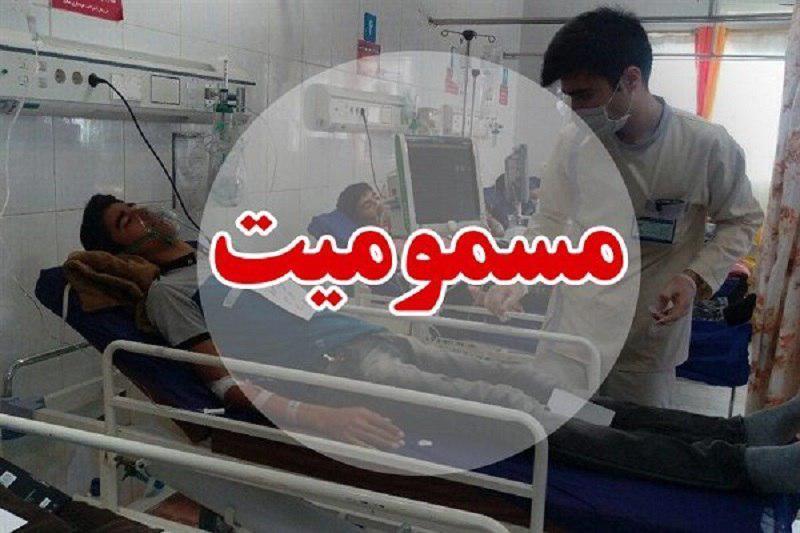 مسمومیت دانش آموزان در مازندران,اخبار پزشکی,خبرهای پزشکی,بهداشت
