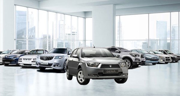 قیمت محصولات ایران‌خودرو,اخبار خودرو,خبرهای خودرو,بازار خودرو