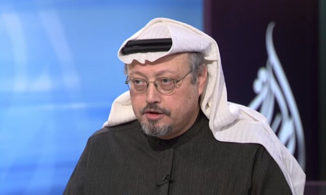 جمال خاشقجی,اخبار سیاسی,خبرهای سیاسی,خاورمیانه