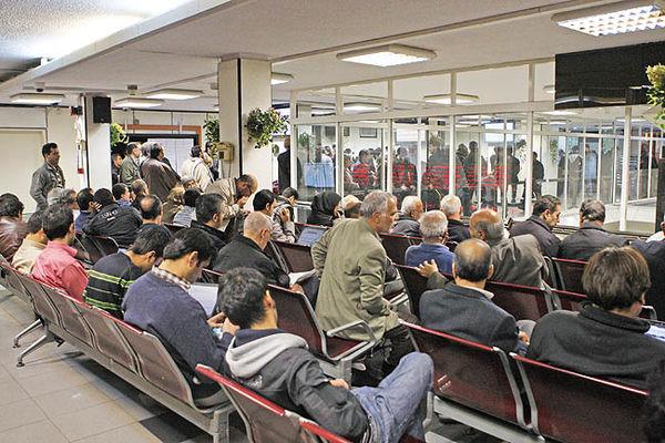 بازار سهام,اخبار اقتصادی,خبرهای اقتصادی,بورس و سهام
