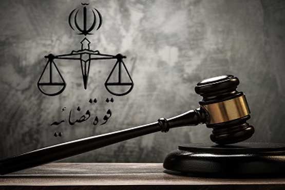 اذیت و آزار دانش آموزان مدرسه در اصفهان اذیت و آزار دانش آموزان مدرسه در اصفهان,اخبار اجتماعی,خبرهای اجتماعی,حقوقی انتظامی