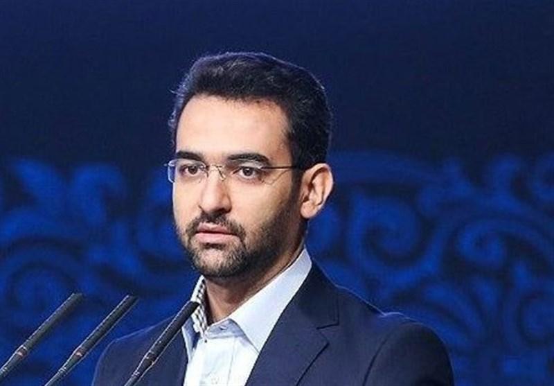 محمد جواد آذری جهرمی,اخبار دیجیتال,خبرهای دیجیتال,اخبار فناوری اطلاعات