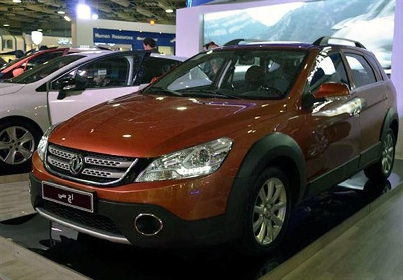 قیمت خودرو,اخبار خودرو,خبرهای خودرو,بازار خودرو