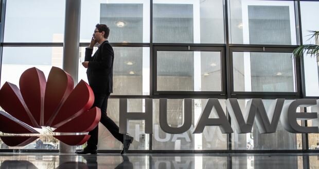 شرکت هواوی شرکت هواوی,اخبار دیجیتال,خبرهای دیجیتال,اخبار فناوری اطلاعات