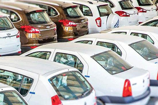 قیمت جدید محصولات خودرویی,اخبار خودرو,خبرهای خودرو,بازار خودرو