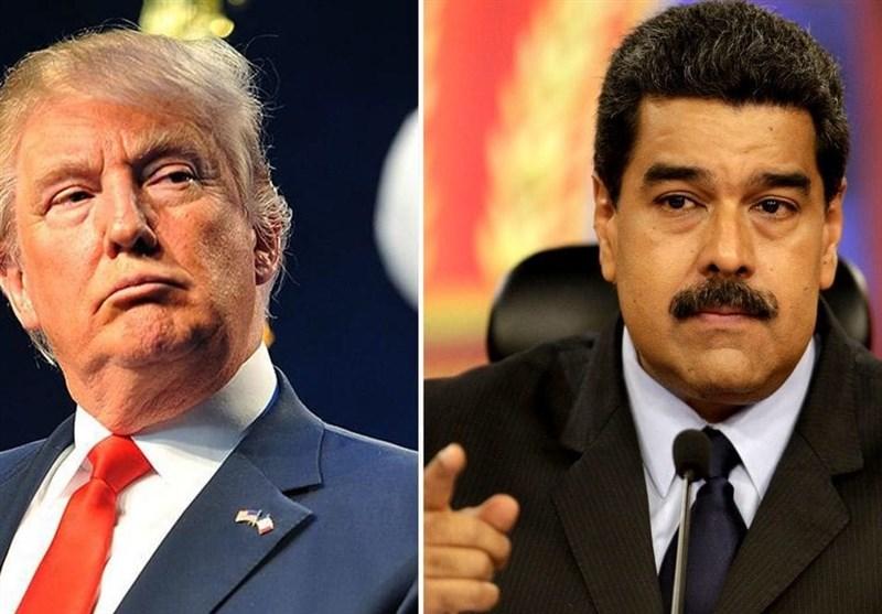 دونالد ترامپ و نیکلاس مادورو,اخبار اقتصادی,خبرهای اقتصادی,نفت و انرژی