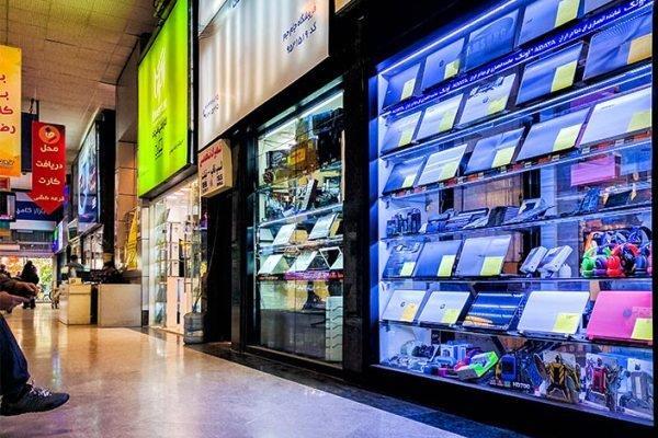 قیمت محصولات کامپیوتری,اخبار دیجیتال,خبرهای دیجیتال,گجت