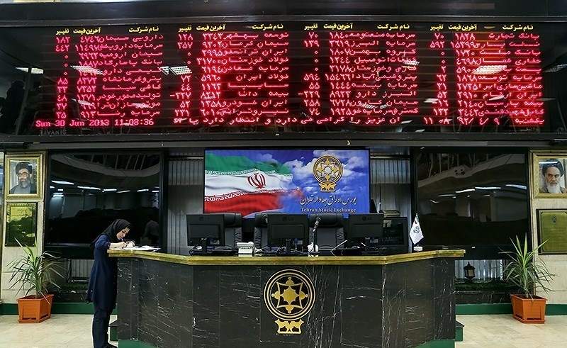 سیمرغ در بورس تهران,اخبار اقتصادی,خبرهای اقتصادی,بورس و سهام