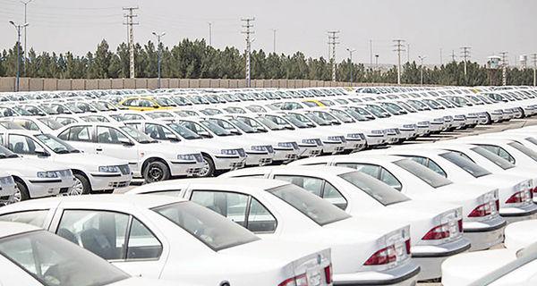 قیمت‌های خودرو,اخبار خودرو,خبرهای خودرو,بازار خودرو