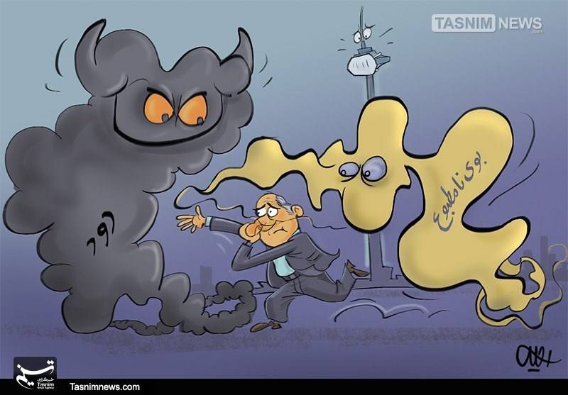 کاریکاتور بوی نامطبوع و آلودگی هوا در تهران,کاریکاتور,عکس کاریکاتور,کاریکاتور اجتماعی