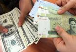 قیمت دلار در صرافی‌های بانک ها ب,اخبار طلا و ارز,خبرهای طلا و ارز,طلا و ارز