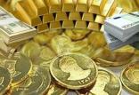 قیمت سکه و طلا در بازار یکشنبه 97/10/02,اخبار طلا و ارز,خبرهای طلا و ارز,طلا و ارز