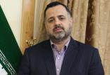 علیرضا نجابت اصل,اخبار صدا وسیما,خبرهای صدا وسیما,رادیو و تلویزیون