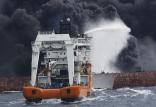 حادثه کشتی سانچی,اخبار اقتصادی,خبرهای اقتصادی,نفت و انرژی