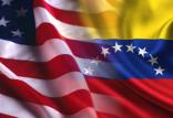 ونزوئلا و آمریکا,اخبار اقتصادی,خبرهای اقتصادی,نفت و انرژی