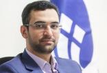 محمدجواد آذری جهرمی,اخبار سیاسی,خبرهای سیاسی,اخبار سیاسی ایران
