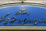 افزایش سن استخدام,اخبار اقتصادی,خبرهای اقتصادی,اقتصاد کلان