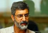 علی اکبر تحویلیان,اخبار صدا وسیما,خبرهای صدا وسیما,رادیو و تلویزیون