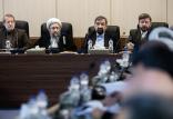 غیبت روحانی در جلسات,اخبار سیاسی,خبرهای سیاسی,دولت