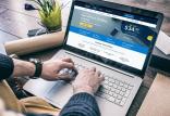 کسب و کار اینترنتی,اخبار دیجیتال,خبرهای دیجیتال,اخبار فناوری اطلاعات