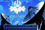 صدا و سیما,اخبار صدا وسیما,خبرهای صدا وسیما,رادیو و تلویزیون