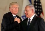 نتانیاهو و ترامپ,اخبار سیاسی,خبرهای سیاسی,خاورمیانه