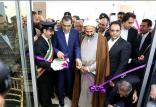 افتتاح نمایشی بیمارستان مادر مشهد,اخبار پزشکی,خبرهای پزشکی,بهداشت