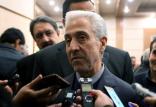 منصور غلامی,نهاد های آموزشی,اخبار آزمون ها و کنکور,خبرهای آزمون ها و کنکور