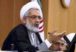 حجت‌الاسلام منتظری,اخبار اجتماعی,خبرهای اجتماعی,حقوقی انتظامی