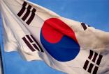 کره جنوبی,اخبار اقتصادی,خبرهای اقتصادی,نفت و انرژی