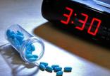 داروهای خواب‌آور,اخبار پزشکی,خبرهای پزشکی,مشاوره پزشکی