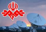 صداوسیما,اخبار صدا وسیما,خبرهای صدا وسیما,رادیو و تلویزیون