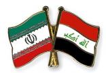 ایران و عراق,اخبار اقتصادی,خبرهای اقتصادی,نفت و انرژی