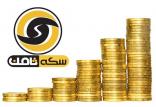 سکه ثامن,اخبار طلا و ارز,خبرهای طلا و ارز,طلا و ارز