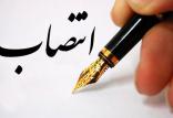 شهرداران جدید در مازندران,اخبار اجتماعی,خبرهای اجتماعی,شهر و روستا