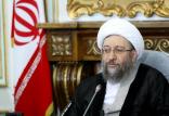 صادق آملی لاریجانی,اخبار اجتماعی,خبرهای اجتماعی,حقوقی انتظامی